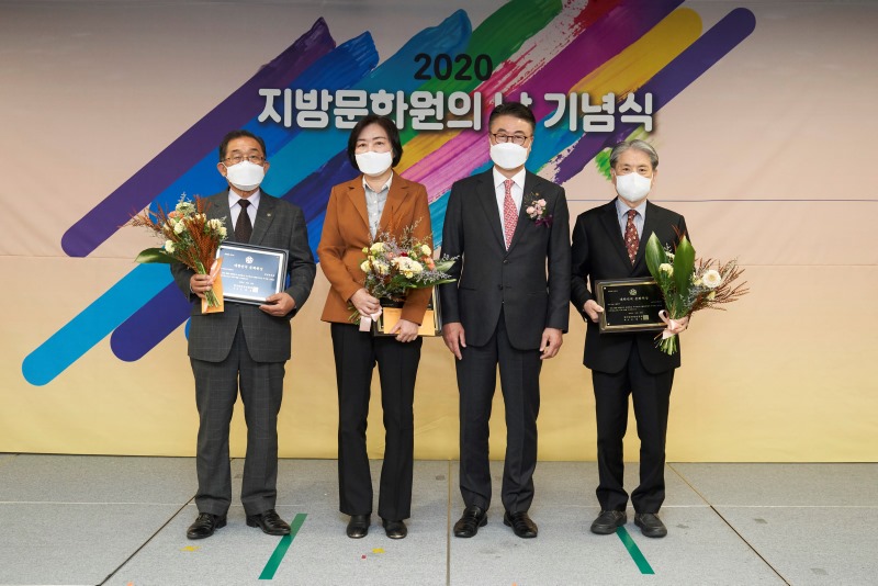 대한민국문화원상2.jpg