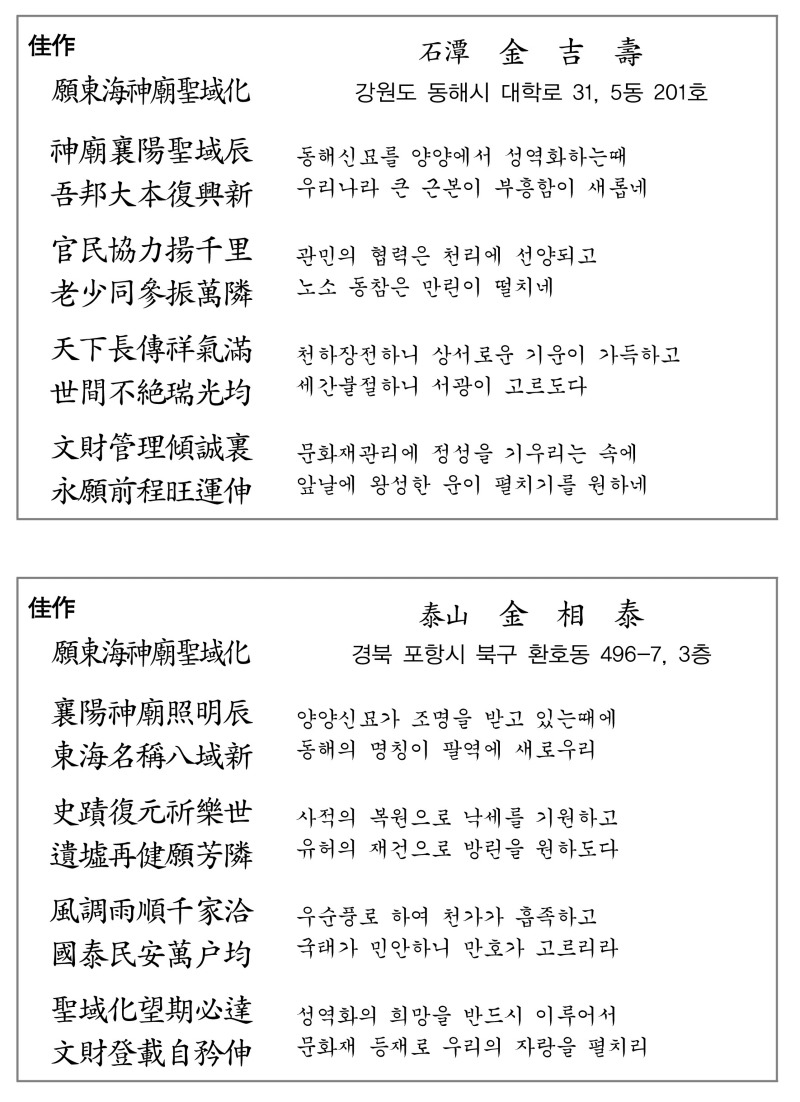 1 (140).jpg