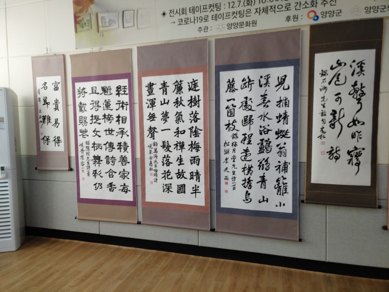 KakaoTalk_20220119_094735327_03.jpg