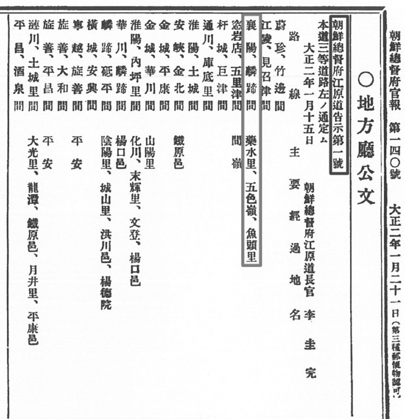 7901.jpg