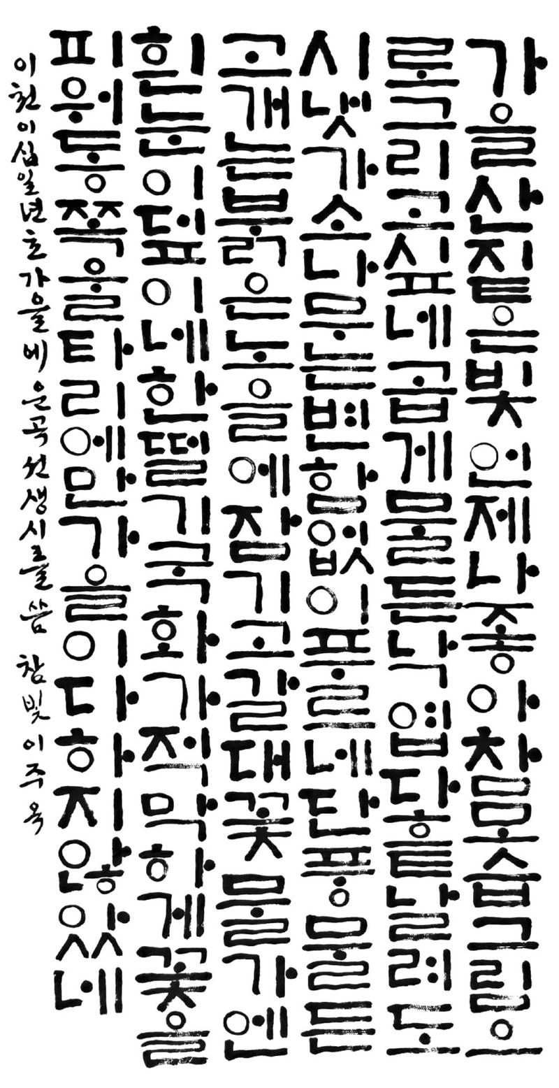 2603.jpg