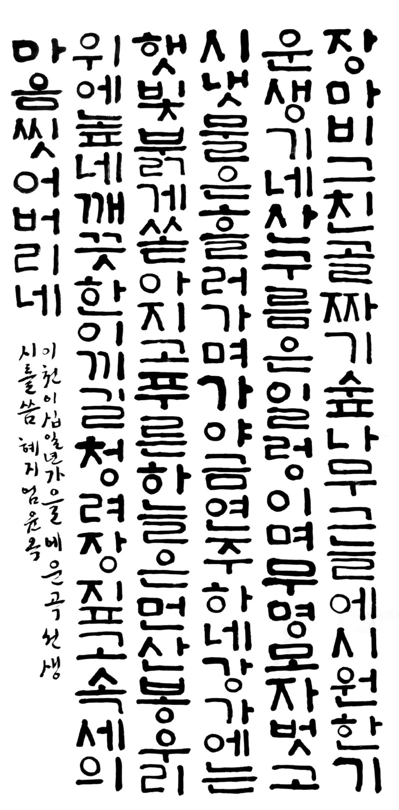 2504.jpg