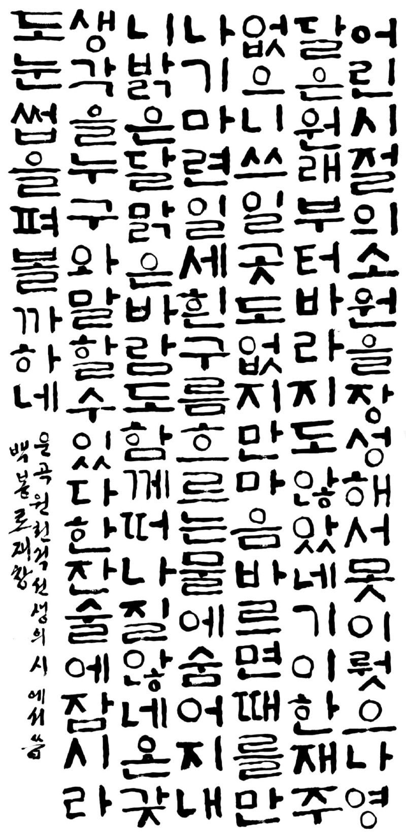 2203.jpg