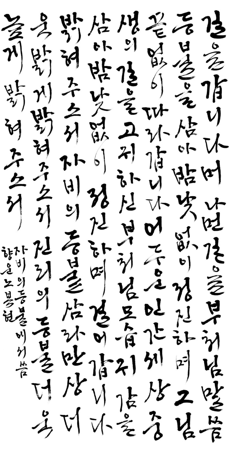 2102.jpg