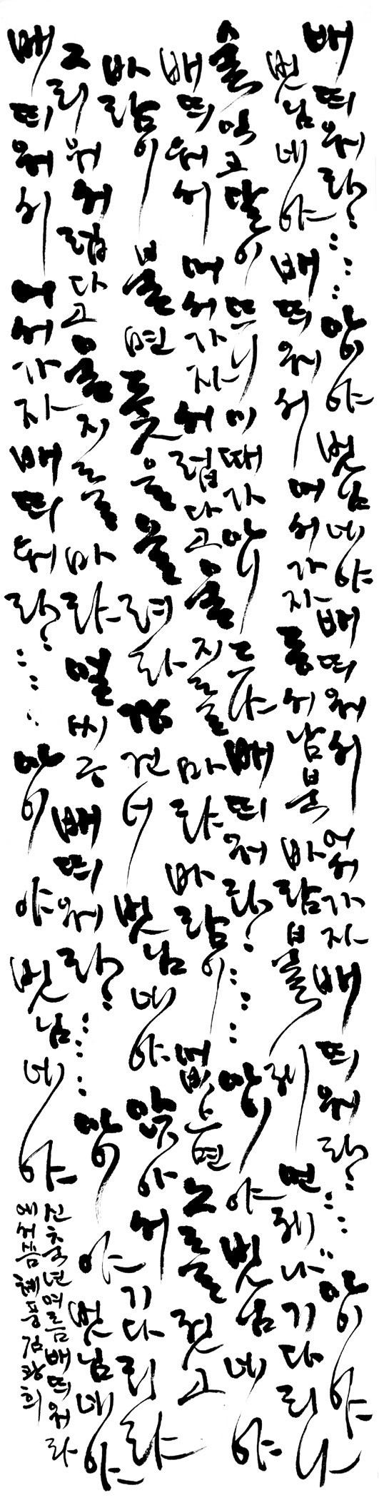 1802.jpg