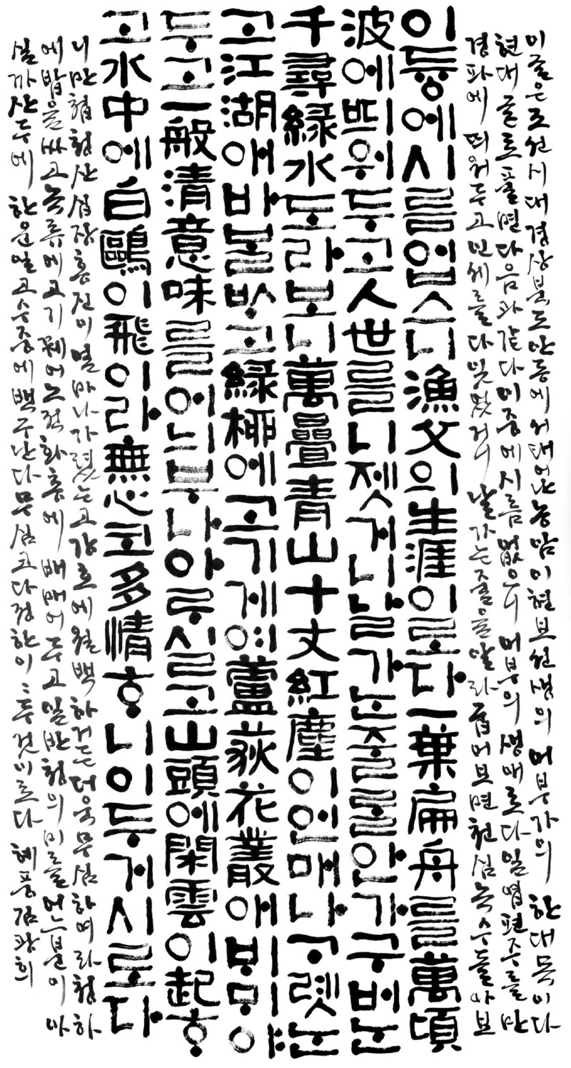 1803.jpg