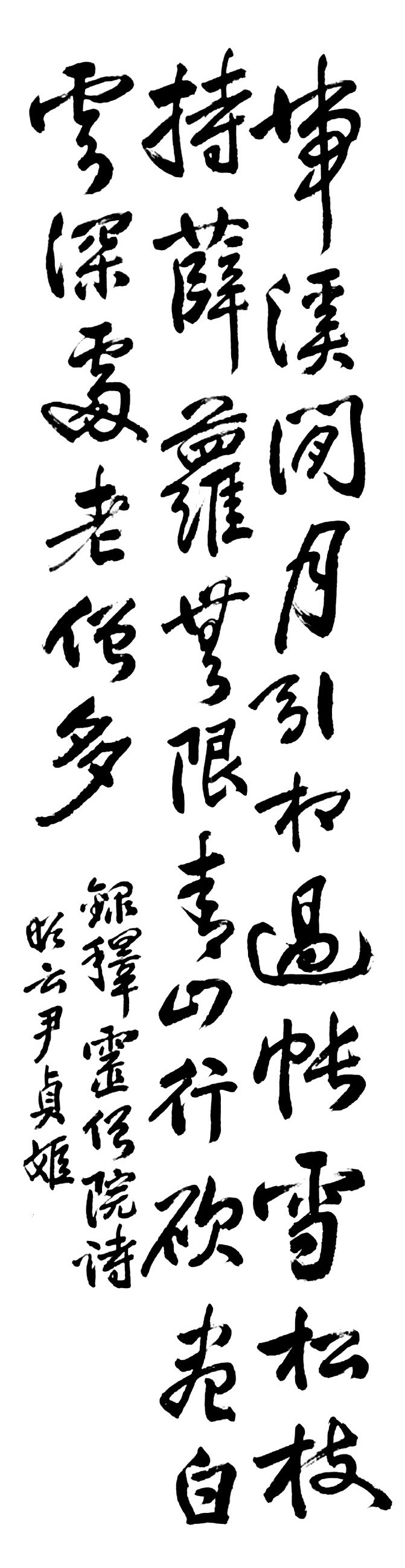 1102.jpg