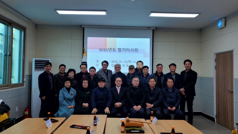 KakaoTalk_20230119_115223814.jpg