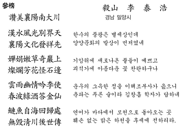 080_03.jpg