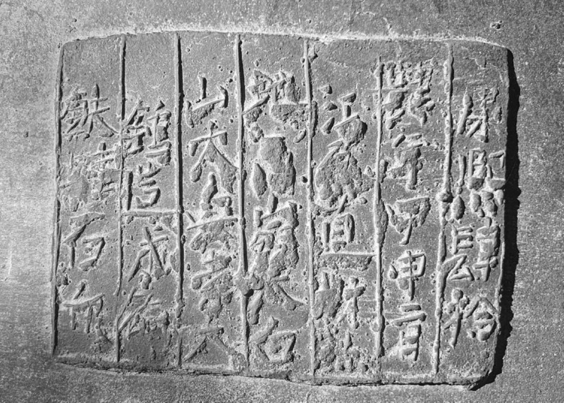 070_02.jpg