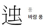 q.jpg