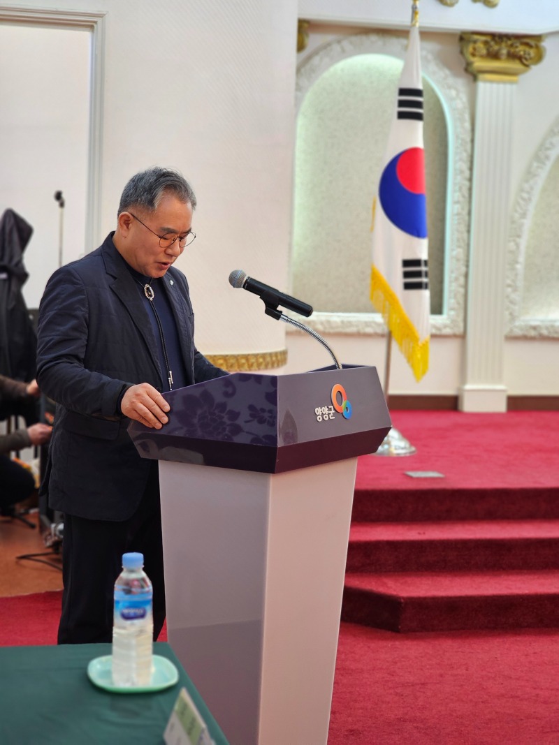 최종한부원장 문화비전선언낭독.jpg