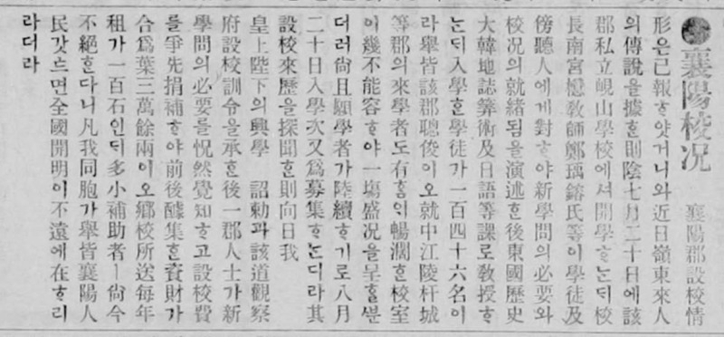 081-3.jpg