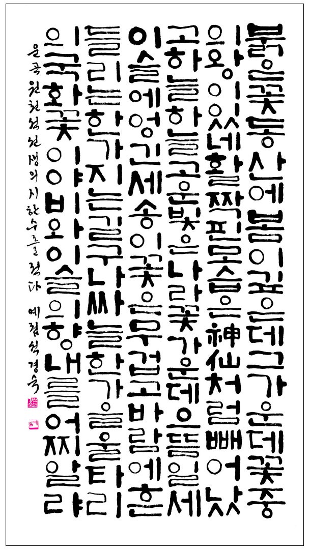 l2.jpg