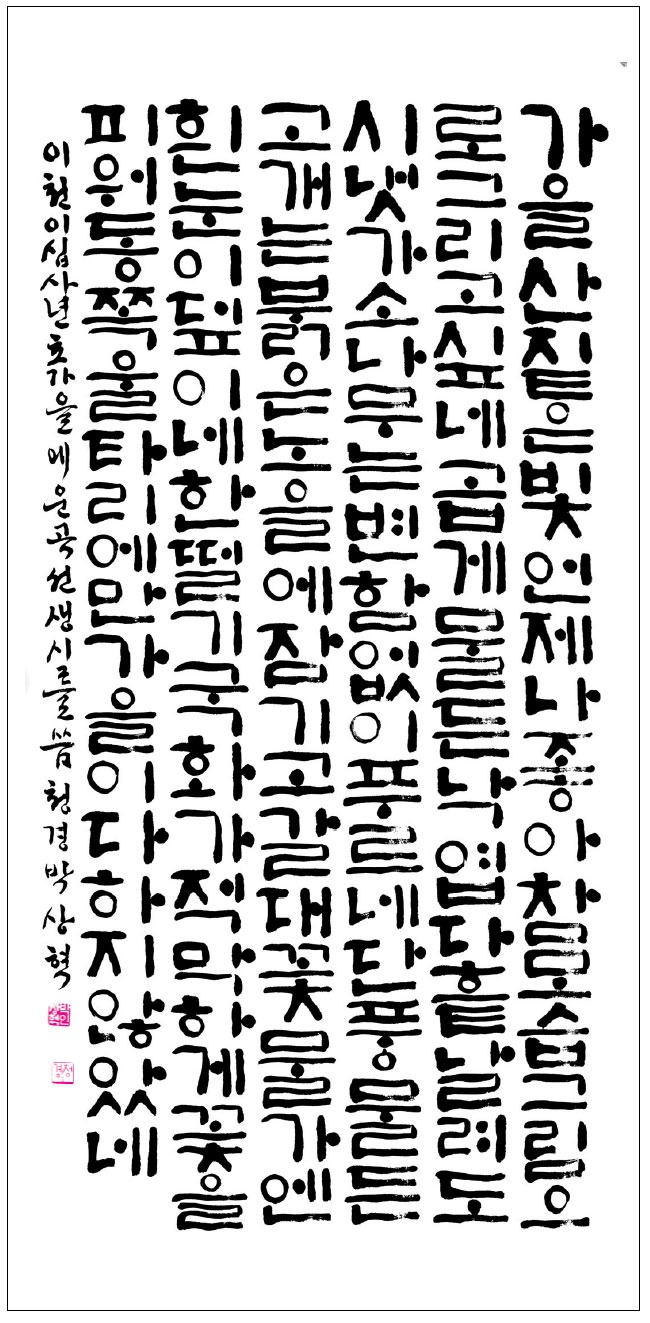 m2.jpg