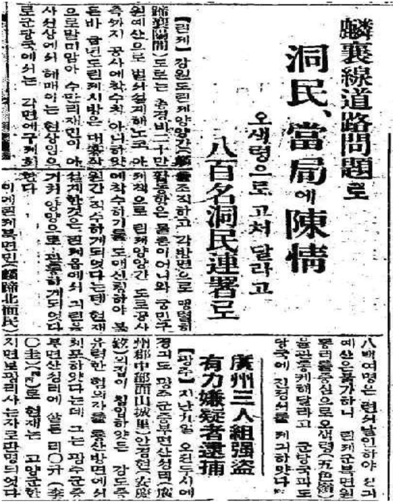 89.jpg