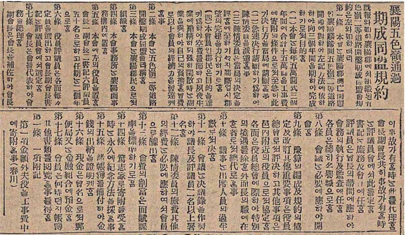 91.jpg