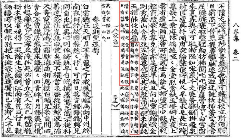 90.jpg