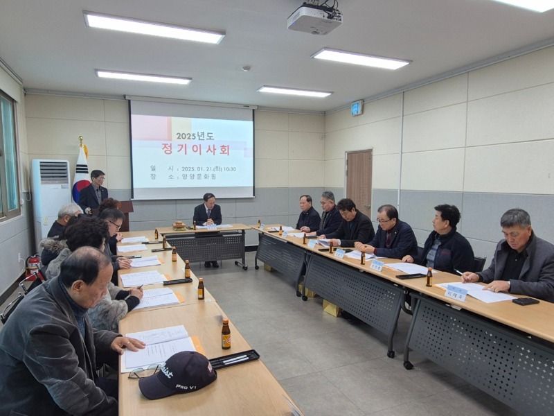 KakaoTalk_20250121_123224827_01.jpg