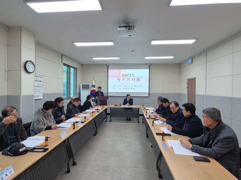 KakaoTalk_20250121_123224827_02.jpg