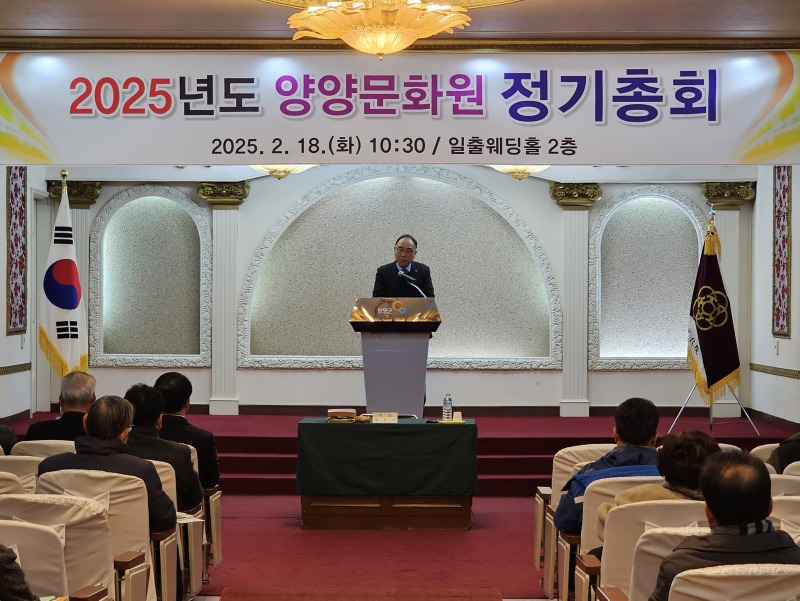 부군수 축사.jpg