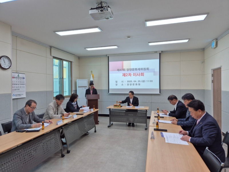 KakaoTalk_20250425_133826548_02.jpg