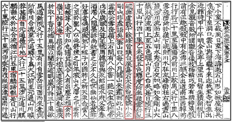 b279e2189721510dd4a669fe6e3cc259_1739326798_0796.jpg
