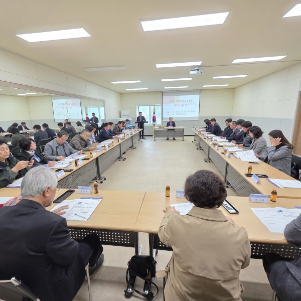 제47회 양양문화제위원회 정기총회 개최(일정확정)