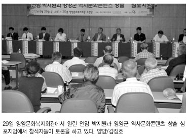 hy24-123.jpg