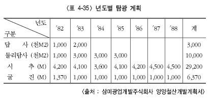 103.jpg