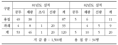 114.jpg