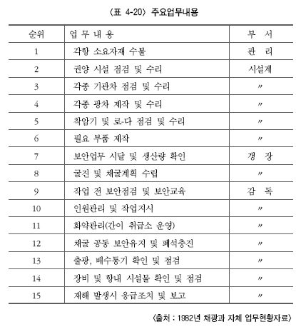 86.jpg