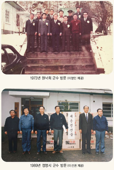134.jpg