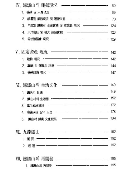 174.jpg