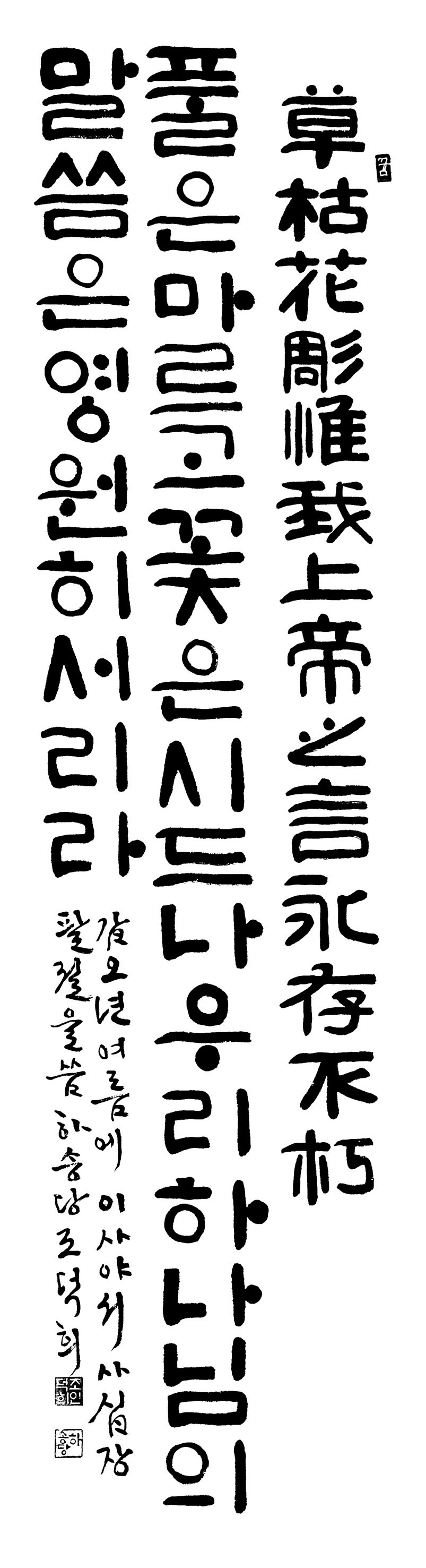 58.jpg