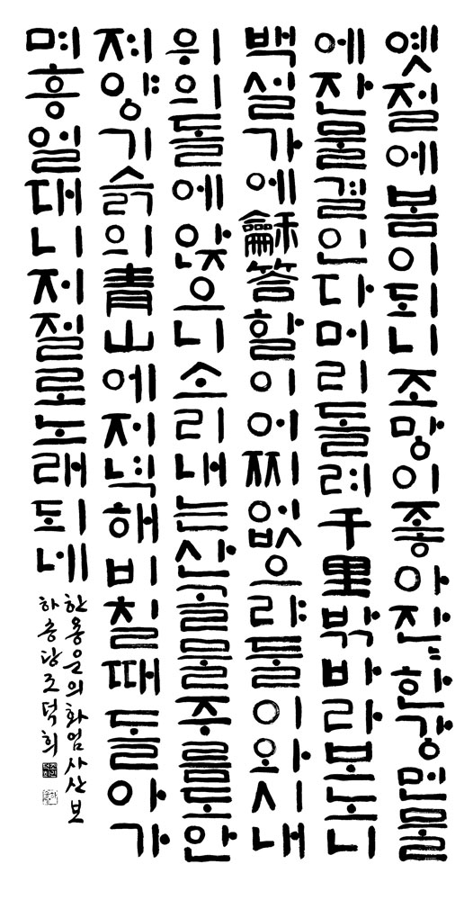 59.jpg