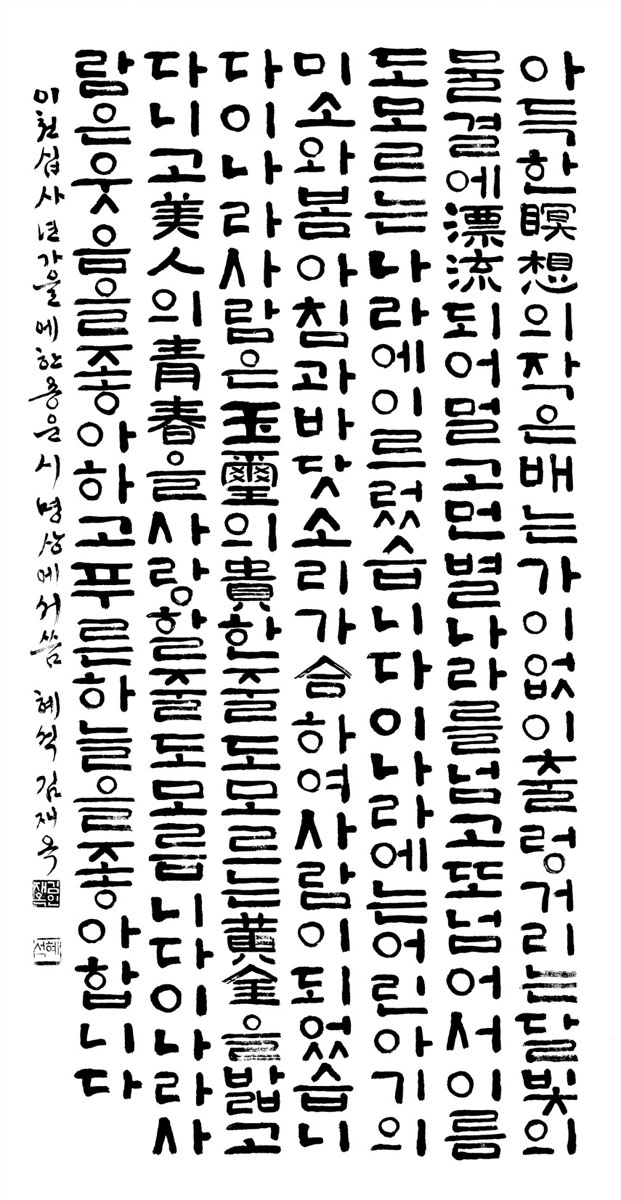 71.jpg