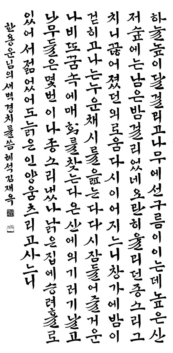 72.jpg