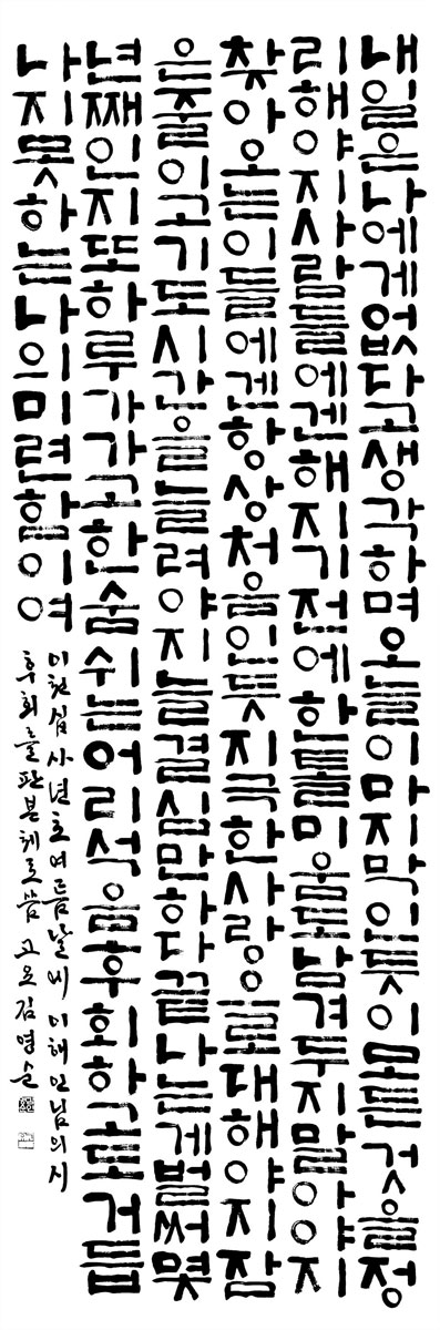 76.jpg