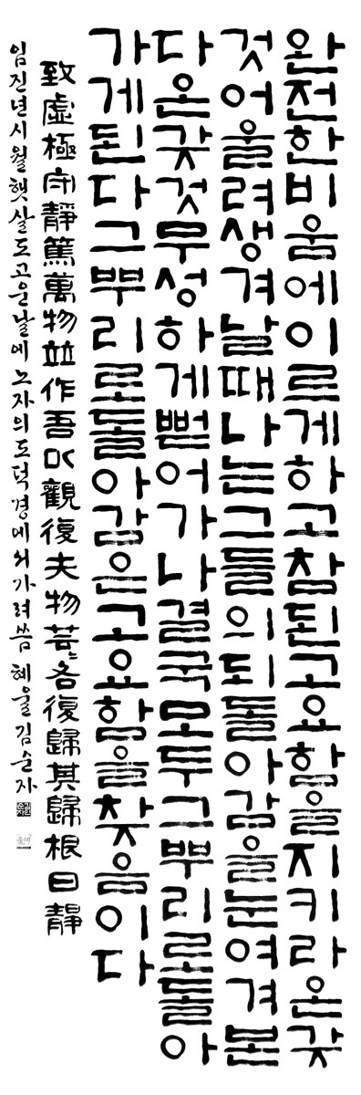 79.jpg
