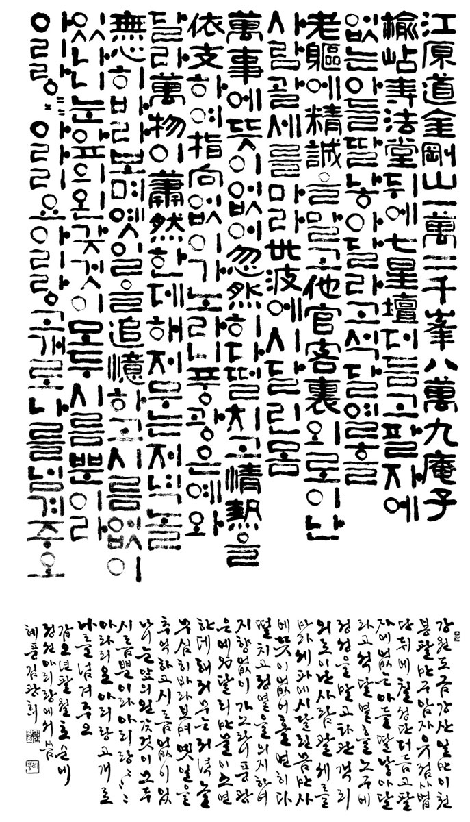 82.jpg