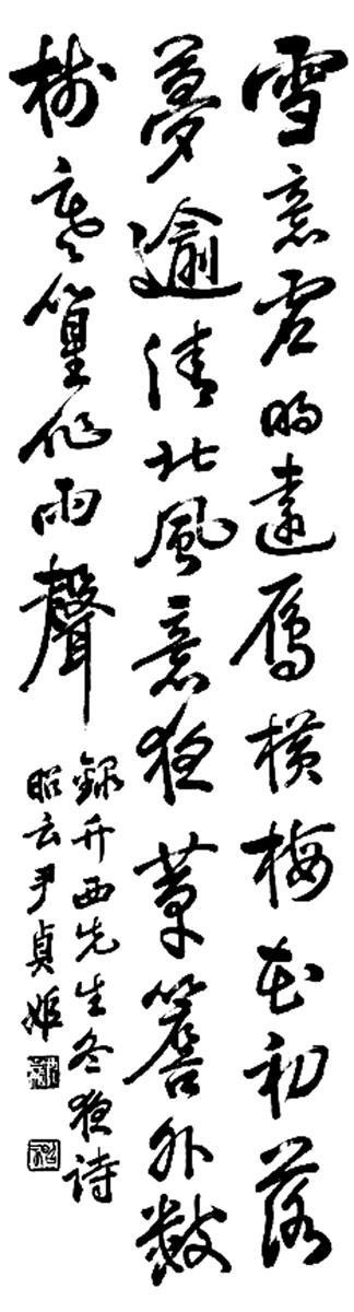 91.jpg