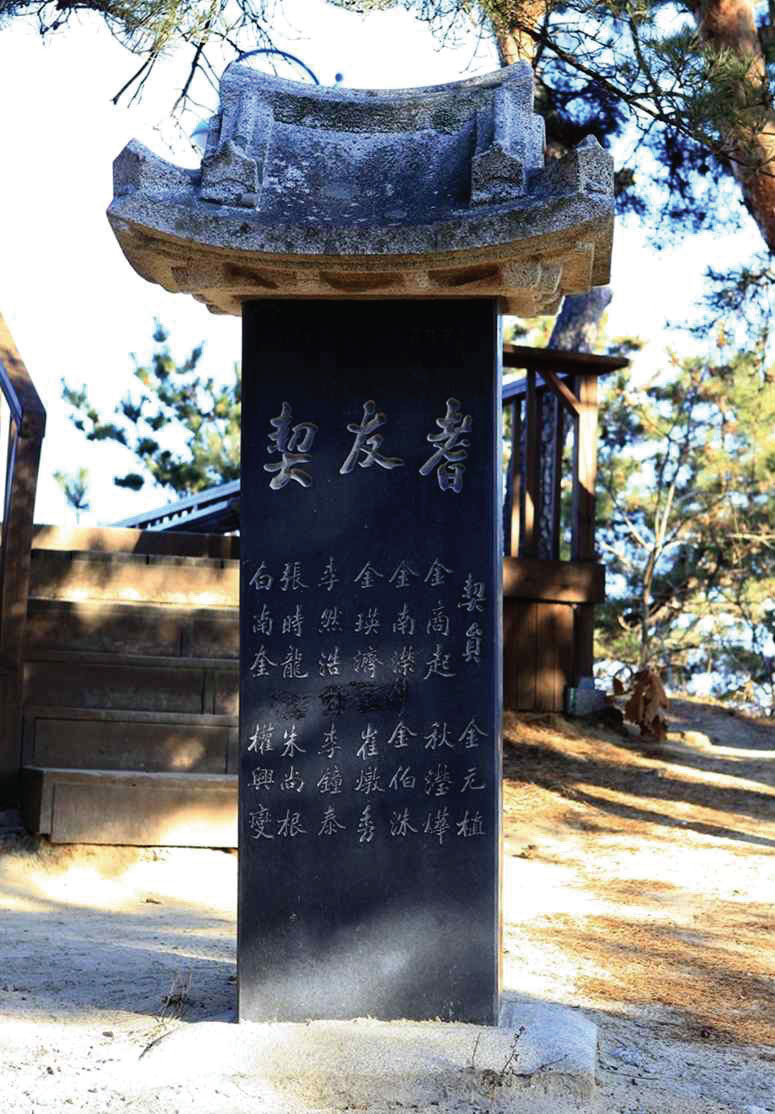 86.jpg
