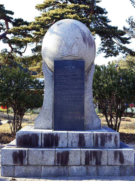 87.jpg
