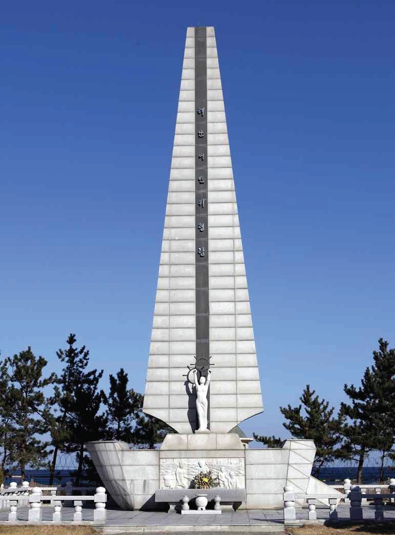 90.jpg