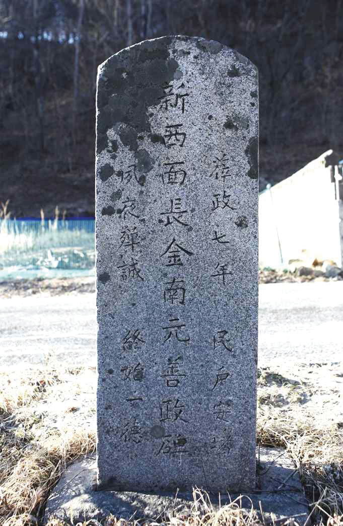103.jpg