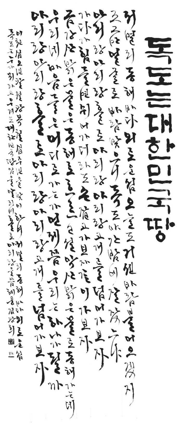 37.jpg