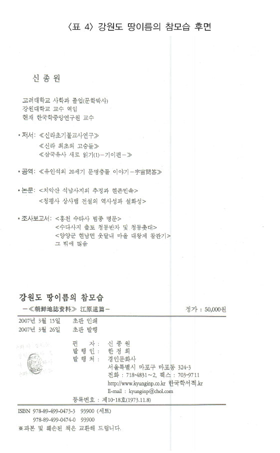 07.jpg