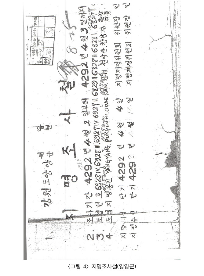 04.jpg