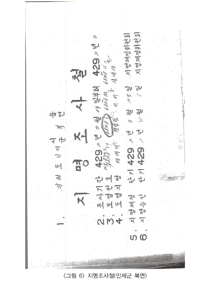 06.jpg